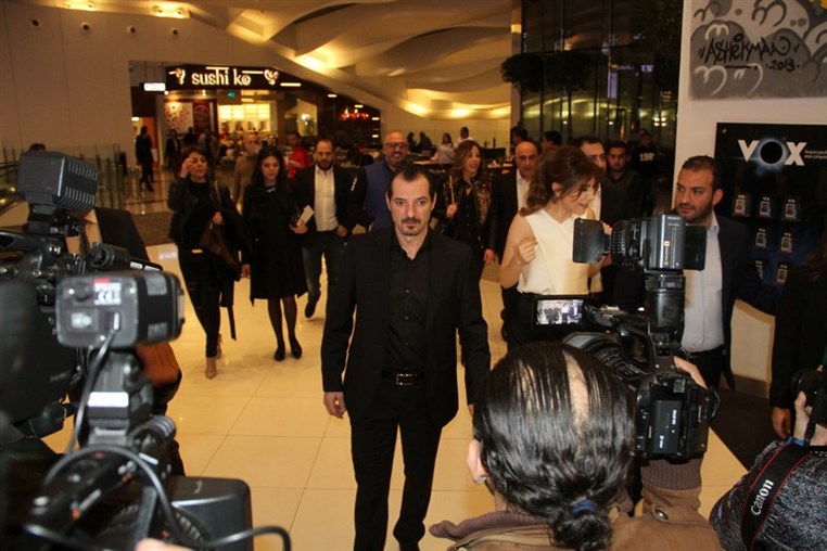 Screening of Yara's New Music Video Starring Adel Karam